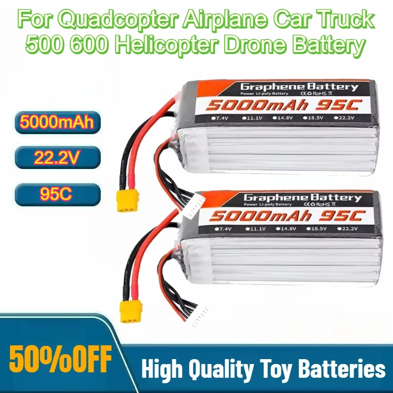 6S Lipo Battery 22.2V 5000Mah - 95C 22.2V 6S 5000mAh Lipo Pil,