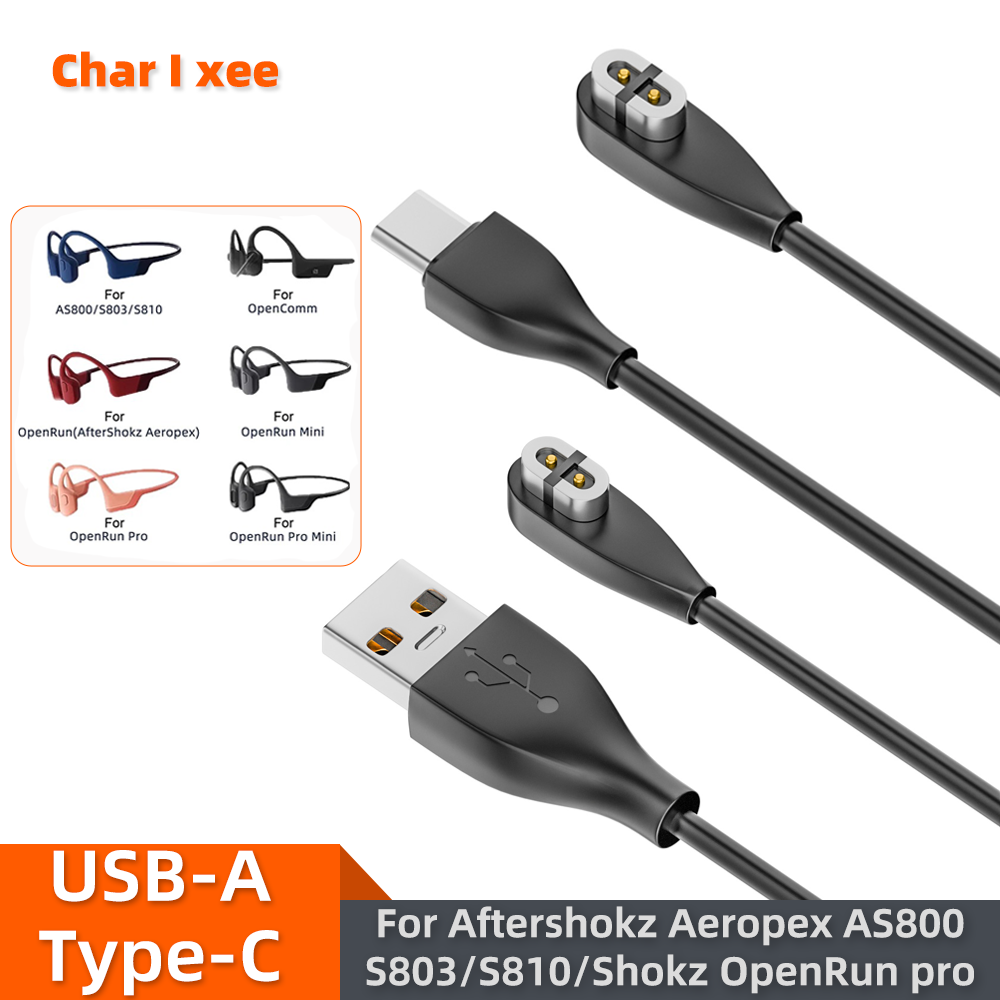 Skyrc B6 Neo Smart Charger - Kemik İletimli Kulaklık Şarj Cihazı Aftershokz