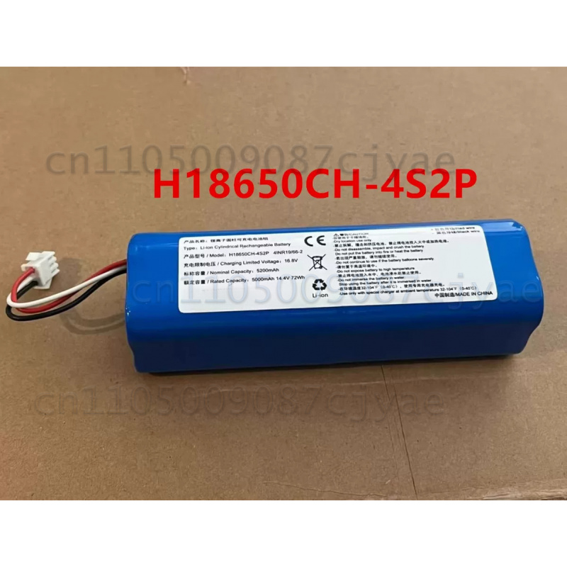 Robot Süpürge Batarya Paketi H - 4S Lipo Battery 14.8V 6000Mah incelemesi ve fiyatı