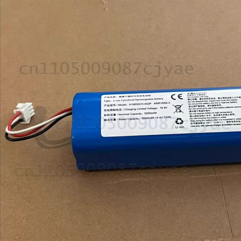 Robot Süpürge Batarya Paketi H - 4S Lipo Battery 14.8V 6000Mah incelemesi ve fiyatı